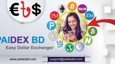 শুরু হলো paidexbd ডট com এর শুভযাত্রা