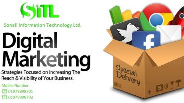 ⇴⇴ অনলাইন ইনকাম এর মাধ্যমে ক্যারিয়ার গড়া ⇴⇴