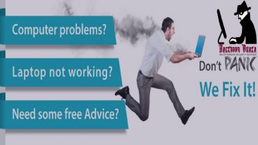 যে পাঁচ উপায়ে ঠিকঠাক রাখবেন নিজের কম্পিউটার বা ল্যাপটপ