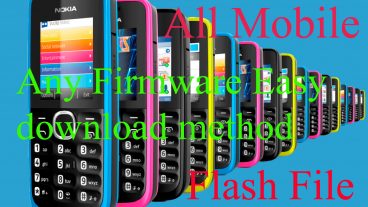 যে কোন মোবাইল এর flash file ডাউনলোড করুন খুব সহজে Any Mobile Firmware Easy download method