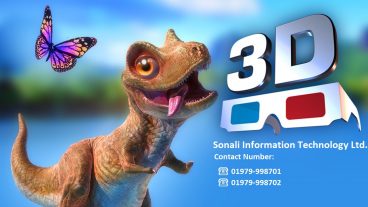 ” ঘরে বসেই আয় করার সুব্যবস্থা দেরি না করে এখনই শুরু করুন “