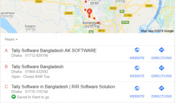 Tally Software In Bangladesh