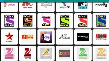 লাইভ টিভি দেখুন গ্রামিনফোনে সম্পুর্ন ফ্রিতে ছোট দুটি সফটয়ারের সাহায্যে