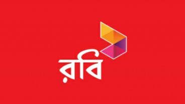 রবি সিমে ৪জিবি করে ইন্টারনেট ফ্রি যতখুশি ততবার জলদি করুন সময় নাই