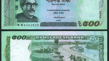 ১৫০ টাকা মোবাইল রিচার্জ করুন অ্যান্ড্রয়েড অ্যাপস এর মাধ্যমে [১০০ প্রেমেন্ট দেওয়া হবে]