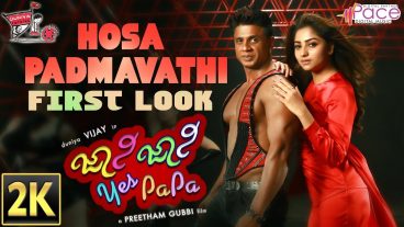 ডাউনলোড করুন সাউথ  নিউ মুভি JOHNNI JOHNNI YES PAPA