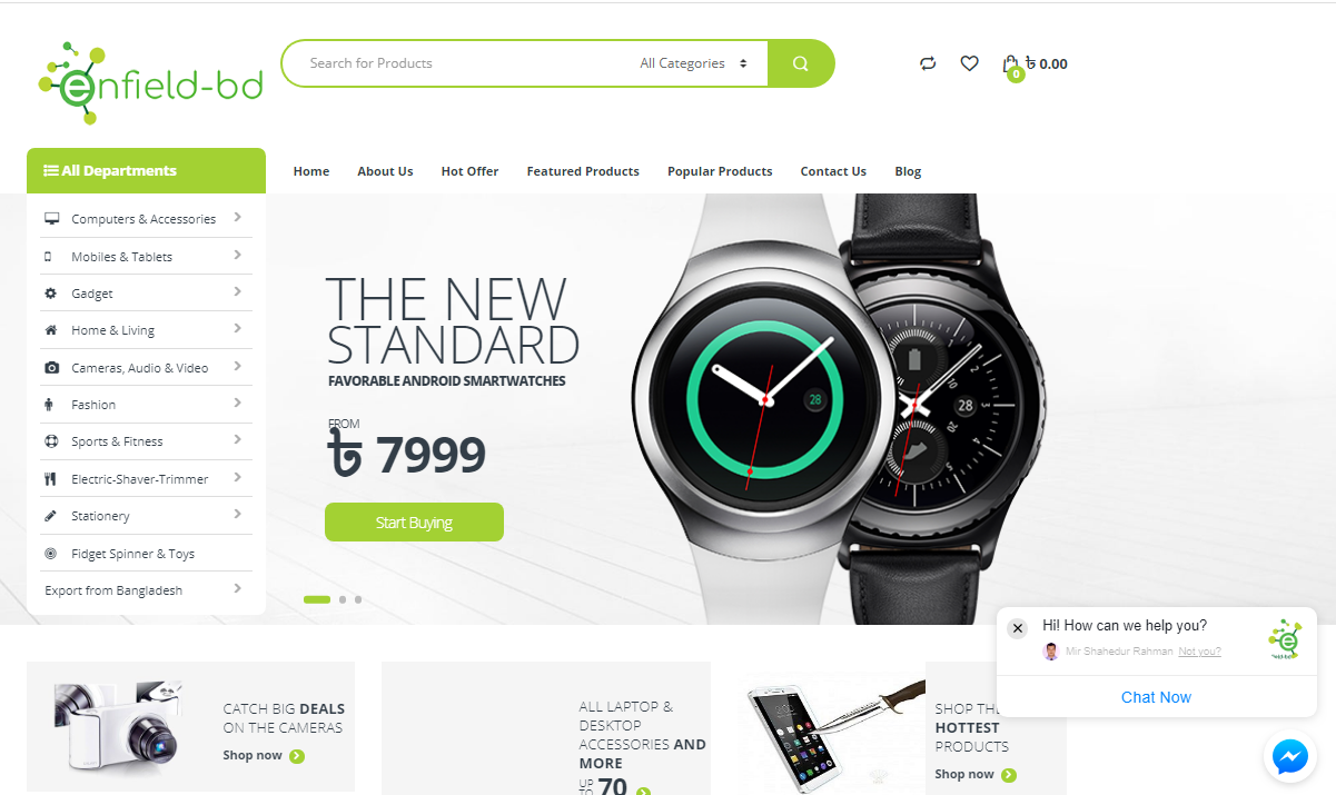 অনলাইন কেনাকাটায় সুবিধা এবং সতর্কতা