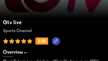 অনলাইনে লাইভ টিভি দেখুন একদম ফ্রিতে সাথে Gtv   NEEDCast – Bangla LIVE TV