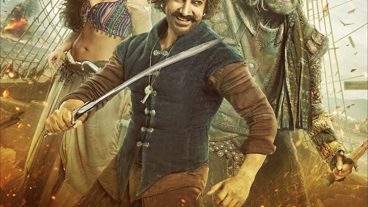 Thugs of Hindostan ছবিটি ডাওনলোড করে নিন মাত্র ৩০০এমবি