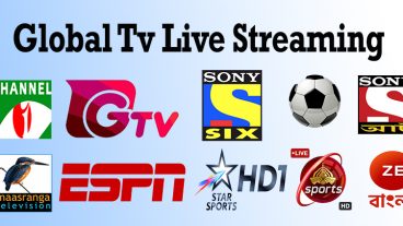 অনলাইনে লাইভ টিভি দেখুন সহজে অল্প ইন্টারনেট এ?
