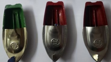 শৈশবের খেলনা জাহাজ “পপ পপ বোট”