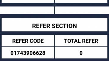 প্রতিদিন ১০ মিনিট কাজ করে ২৫ থেকে ৩০ টাকা ফ্লেক্সিলোড নিয়ে নিন