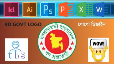 Logo Design-BD govt Logo Design