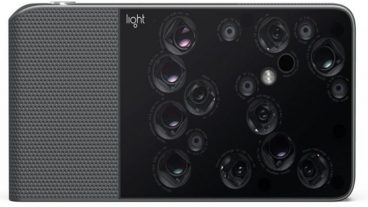 এবার আসছে ১৬ ক্যামেরার স্মার্টফোন!