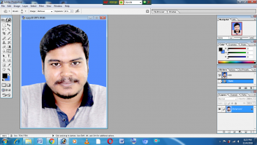 পাসপোর্ট সাইজ ছবির কাজ ফটোশপে একদম সহজ টিউটোরিয়াল