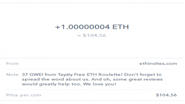 দারুন অফার Coinbase 104 ডলার  নিয়ে নিন এখুনি