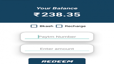 অবসর? পকেট খরচ বা মোবাইল রিচার্জ টাকা ইনকাম করুন অনলাইন থেকে তাহলে চলুন জেনে নেই কি ভাবে করবেন