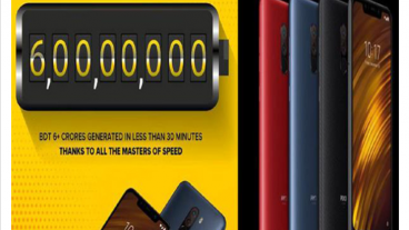 শাওমির পোকো এফ-১: ৩০ মিনিটে বিক্রি ৬ কোটি!