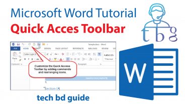 মাইক্রোসফট ওয়ার্ডের খুটিনাটি সম্পর্কে বিস্তারিত জানুন