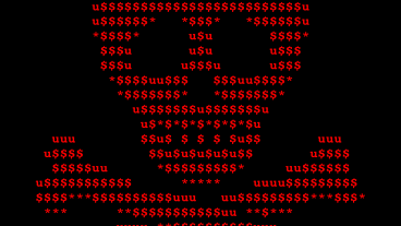 Ransomware এর মতো নতুন ভাইরাস, আপনার ডাটা হারাতে না চাইলে সবাই সর্তক থাকুন! বিস্তারিত