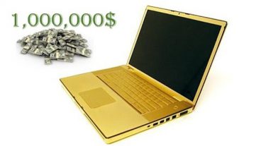 পৃথিবীর সবচেয়ে দামী ল্যাপটপ! দাম কত কোটি? জানেন?