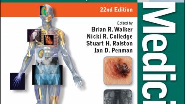 মেডিক্যালের বইয়ের বিশাল সংগ্রহ