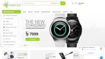 অনলাইনে কেনাকাটায় নতুন মাত্রা এনেছে “Enfield-BD”