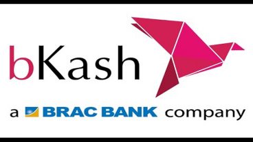 ১০০ Real বিকাশ অ্যাপ ইন্সটল করে রিচার্জ করলে ৫০ ক্যাশব্যাক, ৫০ টাকা ফ্রি, Per reffer ৫০ টাকা করে- ১০০ পাবেন পোস্টটি পড়ুন