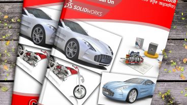 সলিডওয়ার্কস SolidWorks সফটওয়্যার দিয়ে যা করতে পারবেন