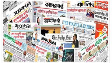 অনলাইনেই হুবহু পড়ুন প্রতিদিনের প্রত্রিকার কাগজ একদম ফ্রিতে সাথে পুরাতন যে কোন সংখ্যাও  +  সকল প্রত্রিকার upaded epaper link