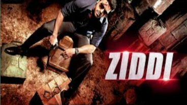 অস্থির একটা মুভি দেখেনিন ভালো লাগবে