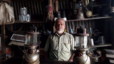 হারিয়ে যাওয়া প্রযুক্তি হ্যাজাক বাতি