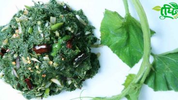 দেখে নিন ১০টি ভর্তা রেসিপি