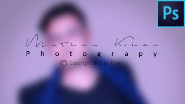 ফটোশপে ডিজিটাল সিগনেচার