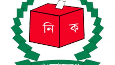 জাতীয় পরিচয়পত্রের সার্ভার বন্ধ থাকার পরেও নিয়ে নিন অনলাইন কপি! বিনামূল্যে