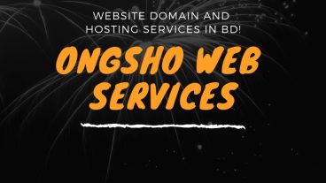 How to Get a Better Web Hosting