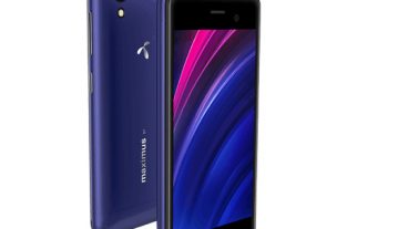 মোবাইল রিভিউ: গ্রামীণফোন ও ম্যাক্সিমাসের নতুন পণ্য MAXIMUS D7 4G ফোন