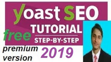 Yoast Seo ফ্রিতে নিন ইয়াস্ট এসইও প্রিমিয়াম  প্লাগিন এই সুযোগ মিস করবেন না