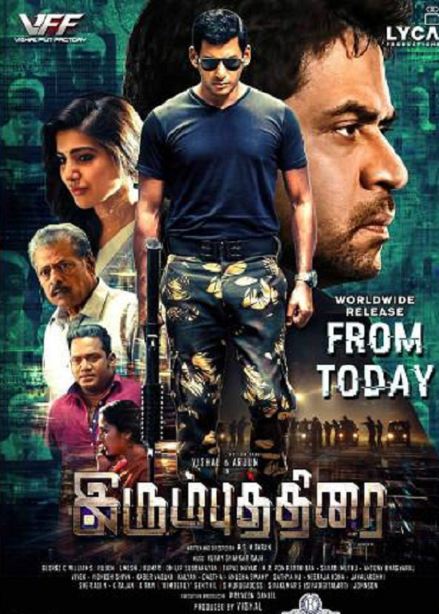 irumbu thirai