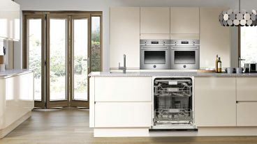 রমনীদের রান্নাঘরের নতুণ চমক সম্পর্কে জেনে নিন!