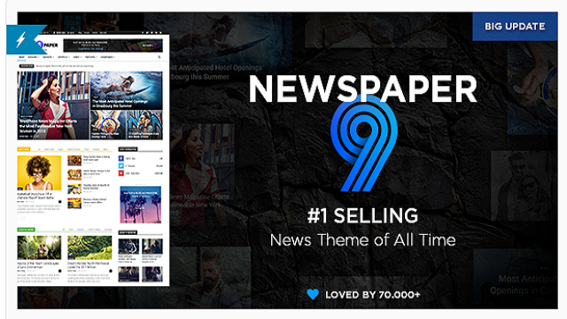 techitzone-newspaper9