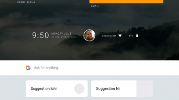 অ্যানড্রয়েডের এর দিন শেষ এবার গুগল আনছে ফুশিয়া
