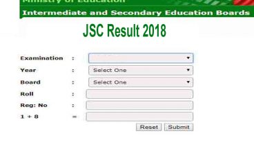 কিভবে জেএসসি ও জেডিসি পরীক্ষার ফলাফল ২০১৮ পাবেন JDC JSC Result 2018