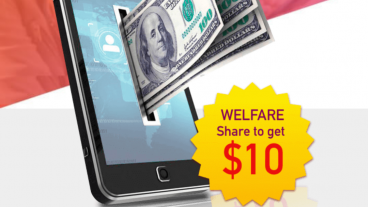 একাউন্ট করলেই ৫০ ডলার বোনাস প্রতি রেফারে ১০ ডলার  না দেখলে পরে আফসোস করবেন