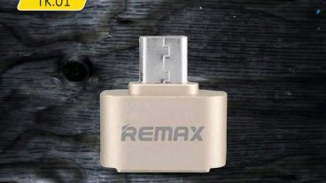 ১ টাকা দিয়ে বাংলাদেশি website থেকে কেনাকাটা করুন