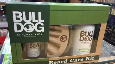 দাড়ি উঠছে না? ত্বক রুক্ষ ও খসখসে হয়ে যাচ্ছে?