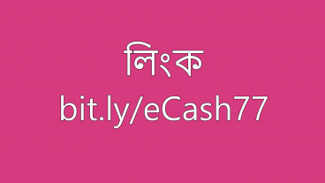 প্রতিদিন eCash Blast app কিছু সময় ব্যবহার করে টাকা কামান আপনার মোবাইলে Payment- bKash, Roket, Flexiload