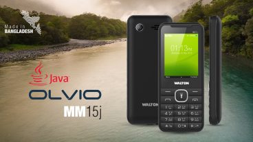 বাজারে এলো ওয়ালটনের জাভা সাপোর্টেড ফিচার ফোন!