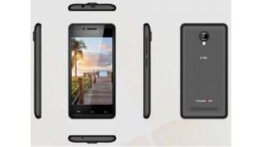 ২০১৯ সালে ৩ হাজার টাকায় নতুন Symphony Smartphone!