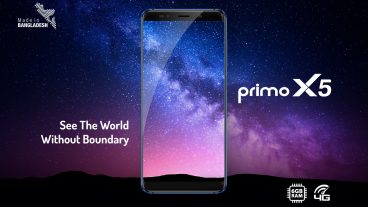 মেড ইন বাংলাদেশ : ওয়ালটন প্রিমো এক্স৫ হ্যান্ডস অন রিভিউ